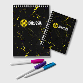 Блокнот с принтом BORUSSIA / Боруссия в городе Новоалтайск, 100% бумага | 48 листов, плотность листов — 60 г/м2, плотность картонной обложки — 250 г/м2. Листы скреплены удобной пружинной спиралью. Цвет линий — светло-серый
 | borussia | club | dortmund | footbal | logo | боруссия | дортмунд | знак | клуб | логотип | логотипы | символ | символы | форма | футбол | футбольная | футбольный