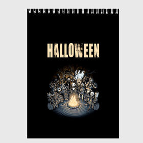 Скетчбук с принтом Halloween в городе Новоалтайск, 100% бумага
 | 48 листов, плотность листов — 100 г/м2, плотность картонной обложки — 250 г/м2. Листы скреплены сверху удобной пружинной спиралью | Тематика изображения на принте: 31 октября | halloween | halowen | ведьма | день всех святых | джек | костюм | кровь | лого | монстр | надпись | праздник | приведение | призрак | светильник | символ | страшная | тыква | ужасы | хеллоуин | хеллуин