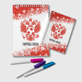 Блокнот с принтом FOOTBALL RUSSIA / Футбол в городе Новоалтайск, 100% бумага | 48 листов, плотность листов — 60 г/м2, плотность картонной обложки — 250 г/м2. Листы скреплены удобной пружинной спиралью. Цвет линий — светло-серый
 | Тематика изображения на принте: 