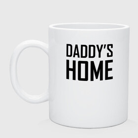 Кружка с принтом ПАПОЧКА ДОМА в городе Новоалтайск, керамика | объем — 330 мл, диаметр — 80 мм. Принт наносится на бока кружки, можно сделать два разных изображения | Тематика изображения на принте: 