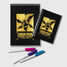 Блокнот с принтом Hybrid Theory 20th Anniversary в городе Новоалтайск, 100% бумага | 48 листов, плотность листов — 60 г/м2, плотность картонной обложки — 250 г/м2. Листы скреплены удобной пружинной спиралью. Цвет линий — светло-серый
 | Тематика изображения на принте: chester bennington | hybrid theory | linkin park | rock | беннингтон | линкин парк | рок | честер