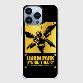 Чехол для iPhone 13 Pro с принтом Hybrid Theory 20th Anniversary в городе Новоалтайск,  |  | Тематика изображения на принте: chester bennington | hybrid theory | linkin park | rock | беннингтон | линкин парк | рок | честер