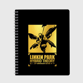 Тетрадь с принтом Hybrid Theory 20th Anniversary в городе Новоалтайск, 100% бумага | 48 листов, плотность листов — 60 г/м2, плотность картонной обложки — 250 г/м2. Листы скреплены сбоку удобной пружинной спиралью. Уголки страниц и обложки скругленные. Цвет линий — светло-серый
 | chester bennington | hybrid theory | linkin park | rock | беннингтон | линкин парк | рок | честер