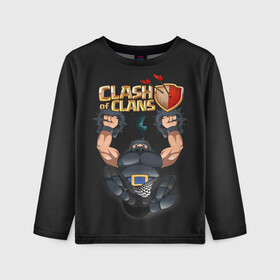 Детский лонгслив 3D с принтом Clash of Clans в городе Новоалтайск, 100% полиэстер | длинные рукава, круглый вырез горловины, полуприлегающий силуэт
 | clash of clans | clash royale | game | supercell | детская | детям | игра | клаш оф кланс | клаш оф кленс | клеш оф кленс | клэш оф кланс | компьютерная игра | пекка