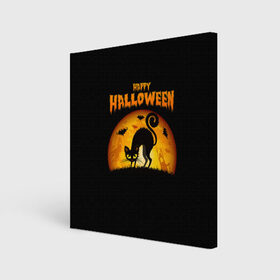 Холст квадратный с принтом Helloween в городе Новоалтайск, 100% ПВХ |  | halloween | ведьма | летучая мышь | полнолуние | привидение | призрак | тыква | хеллоуин | хелуин | хэллоин | хэллоуин | хэлоуин | хэлуин | черный кот