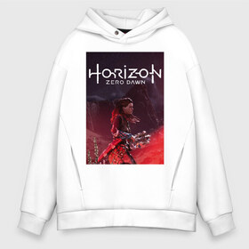 Мужское худи Oversize хлопок с принтом HORIZON ZERO DAWN в городе Новоалтайск, френч-терри — 70% хлопок, 30% полиэстер. Мягкий теплый начес внутри —100% хлопок | боковые карманы, эластичные манжеты и нижняя кромка, капюшон на магнитной кнопке | game | horizon zero 2 | horizon zero dawn | древний арсенал | игра. | хоризон | хоризон 2 | хоризон зеро давн