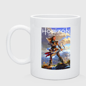 Кружка керамическая с принтом HORIZON ZERO DAWN в городе Новоалтайск, керамика | объем — 330 мл, диаметр — 80 мм. Принт наносится на бока кружки, можно сделать два разных изображения | game | horizon zero 2 | horizon zero dawn | древний арсенал | игра. | хоризон | хоризон 2 | хоризон зеро давн