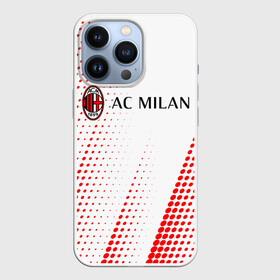 Чехол для iPhone 13 Pro с принтом AC MILAN   МИЛАН в городе Новоалтайск,  |  | ac | ac milan | acm | football | logo | milan | sport | клуб | лого | логотип | логотипы | милан | символ | символы | спорт | форма | футбол | футбольная | футбольный