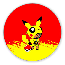 Коврик для мышки круглый с принтом Brawl stars/Leon pikachu в городе Новоалтайск, резина и полиэстер | круглая форма, изображение наносится на всю лицевую часть | crow | mortis | pika pika | pokemon go | surge | биби | бравл старс | бравлер | герои | девочкам | детям | джесси | леон пикачу | логотипы игр | малыш | мальчикам | милый | нита | пика пика | пикачу | покебол | покемон