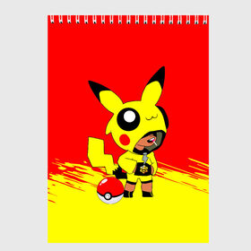Скетчбук с принтом Brawl stars Leon pikachu в городе Новоалтайск, 100% бумага
 | 48 листов, плотность листов — 100 г/м2, плотность картонной обложки — 250 г/м2. Листы скреплены сверху удобной пружинной спиралью | crow | mortis | pika pika | pokemon go | surge | биби | бравл старс | бравлер | герои | девочкам | детям | джесси | леон пикачу | логотипы игр | малыш | мальчикам | милый | нита | пика пика | пикачу | покебол | покемон