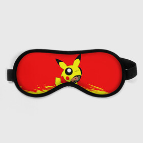 Маска для сна 3D с принтом Brawl stars/Leon pikachu в городе Новоалтайск, внешний слой — 100% полиэфир, внутренний слой — 100% хлопок, между ними — поролон |  | crow | mortis | pika pika | pokemon go | surge | биби | бравл старс | бравлер | герои | девочкам | детям | джесси | леон пикачу | логотипы игр | малыш | мальчикам | милый | нита | пика пика | пикачу | покебол | покемон