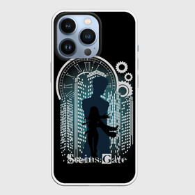 Чехол для iPhone 13 Pro с принтом Врата Штейна в городе Новоалтайск,  |  | anime | gate | kurisu | makise | okabe | rintaro | steins | аниме | врата | время | курису | макисе | окабе | ринтаро | сериал | часы | штейна