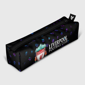 Пенал 3D с принтом LIVERPOOL / Ливерпуль в городе Новоалтайск, 100% полиэстер | плотная ткань, застежка на молнии | Тематика изображения на принте: club | footbal | liverpool | logo | знак | клуб | ливерпуль | логотип | логотипы | символ | символы | форма | футбол | футбольная | футбольный