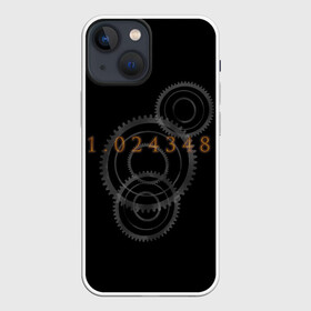 Чехол для iPhone 13 mini с принтом Врата Штейна в городе Новоалтайск,  |  | anime | gate | kurisu | makise | okabe | rintaro | steins | аниме | врата | время | курису | макисе | окабе | ринтаро | сериал | часы | штейна