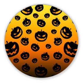 Коврик для мышки круглый с принтом Halloween - Тыквы в городе Новоалтайск, резина и полиэстер | круглая форма, изображение наносится на всю лицевую часть | Тематика изображения на принте: halloween | jack lantern | trick or treat | день всех святых | день мертвых | конфеты или жизнь | лицо тыквы | праздник | рожи | светильник джека | страшно | тыква | тыква с лицом | тыквенный | тыквы | ужасы