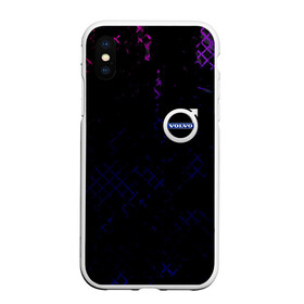 Чехол для iPhone XS Max матовый с принтом Вольво в городе Новоалтайск, Силикон | Область печати: задняя сторона чехла, без боковых панелей | volvo | авто | автомобиль | вольво | машина | решетка радиатора | тачка
