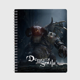 Тетрадь с принтом Demons Souls в городе Новоалтайск, 100% бумага | 48 листов, плотность листов — 60 г/м2, плотность картонной обложки — 250 г/м2. Листы скреплены сбоку удобной пружинной спиралью. Уголки страниц и обложки скругленные. Цвет линий — светло-серый
 | armor | dark souls | demons souls | dragon | fire | games | knight | namco bandai | nextgen | playstation 5 | praise the sun | ps5 | броня | восславь солнце | дарк соулс | демон соулс | дракон | игры | некстген | огонь | плейстейшен 5 | пс5 | рыцарь | тем
