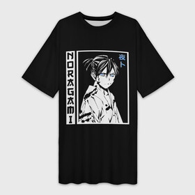 Платье-футболка 3D с принтом Noragami Yato в городе Новоалтайск,  |  | bishamon | god | noragami | norogami | yato | баба | бездомный | биша | бишамон | бог | богиня | войны | госпожа | казума | нарагами | ненормальная | норагами | норогами | стиль | хиёри | юкине | япония | японский | ято