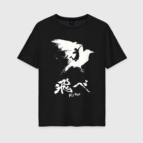 Женская футболка хлопок Oversize с принтом Haikyuu Hinata в городе Новоалтайск, 100% хлопок | свободный крой, круглый ворот, спущенный рукав, длина до линии бедер
 | haikyuu | hinata shoe | kageyama | karasuno | manga | nekoma | аниме | волейбол | кагеяма тобие | карасуно | манга | некома | тсукешима | хайку | хината шо | шое