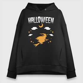 Женское худи Oversize хлопок с принтом Halloween в городе Новоалтайск, френч-терри — 70% хлопок, 30% полиэстер. Мягкий теплый начес внутри —100% хлопок | боковые карманы, эластичные манжеты и нижняя кромка, капюшон на магнитной кнопке | 31 октября | halloween | halowen | ведьма | день всех святых | джек | костюм | кровь | лого | монстр | надпись | праздник | приведение | призрак | светильник | символ | страшная | тыква | ужасы | хеллоуин | хеллуин