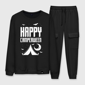 Мужской костюм хлопок с принтом Happy camperween в городе Новоалтайск, 100% хлопок | на свитшоте круглая горловина, мягкая резинка по низу. Брюки заужены к низу, на них два вида карманов: два “обычных” по бокам и два объемных, с клапанами, расположенные ниже линии бедра. Брюки с мягкой трикотажной резинкой на поясе и по низу штанин. В поясе для дополнительного комфорта — широкие завязки | 31 октября | halloween | halowen | ведьма | день всех святых | джек | костюм | кровь | лого | монстр | надпись | праздник | приведение | призрак | светильник | символ | страшная | тыква | ужасы | хеллоуин | хеллуин