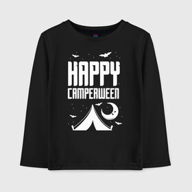 Детский лонгслив хлопок с принтом Happy camperween в городе Новоалтайск, 100% хлопок | круглый вырез горловины, полуприлегающий силуэт, длина до линии бедер | 31 октября | halloween | halowen | ведьма | день всех святых | джек | костюм | кровь | лого | монстр | надпись | праздник | приведение | призрак | светильник | символ | страшная | тыква | ужасы | хеллоуин | хеллуин