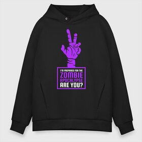 Мужское худи Oversize хлопок с принтом Zombie apocalypse в городе Новоалтайск, френч-терри — 70% хлопок, 30% полиэстер. Мягкий теплый начес внутри —100% хлопок | боковые карманы, эластичные манжеты и нижняя кромка, капюшон на магнитной кнопке | 31 октября | halloween | halowen | ведьма | день всех святых | джек | костюм | кровь | лого | монстр | надпись | праздник | приведение | призрак | светильник | символ | страшная | тыква | ужасы | хеллоуин | хеллуин