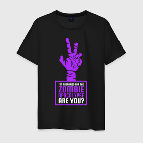 Мужская футболка хлопок с принтом Zombie apocalypse в городе Новоалтайск, 100% хлопок | прямой крой, круглый вырез горловины, длина до линии бедер, слегка спущенное плечо. | 31 октября | halloween | halowen | ведьма | день всех святых | джек | костюм | кровь | лого | монстр | надпись | праздник | приведение | призрак | светильник | символ | страшная | тыква | ужасы | хеллоуин | хеллуин