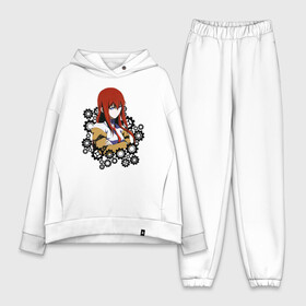 Женский костюм хлопок Oversize с принтом Врата Штейна в городе Новоалтайск,  |  | anime girl | makise kurisu | steins gate | акихабара | анимешник | гений | девушка | курису макисэ | логотипы аниме | макисе | маюри сиина | мультсериал | мультфильм | наука | ринтаро окабэ | студенты | университет