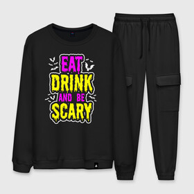 Мужской костюм хлопок с принтом Eat Drink and be scary в городе Новоалтайск, 100% хлопок | на свитшоте круглая горловина, мягкая резинка по низу. Брюки заужены к низу, на них два вида карманов: два “обычных” по бокам и два объемных, с клапанами, расположенные ниже линии бедра. Брюки с мягкой трикотажной резинкой на поясе и по низу штанин. В поясе для дополнительного комфорта — широкие завязки | 31 октября | halloween | halowen | ведьма | день всех святых | джек | костюм | кровь | лого | монстр | надпись | праздник | приведение | призрак | светильник | символ | страшная | тыква | ужасы | хеллоуин | хеллуин