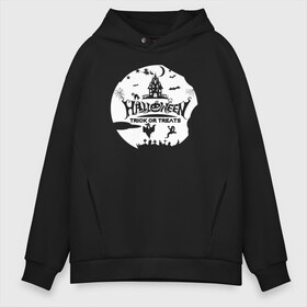 Мужское худи Oversize хлопок с принтом Halloween в городе Новоалтайск, френч-терри — 70% хлопок, 30% полиэстер. Мягкий теплый начес внутри —100% хлопок | боковые карманы, эластичные манжеты и нижняя кромка, капюшон на магнитной кнопке | 31 октября | halloween | halowen | ведьма | день всех святых | джек | костюм | кровь | лого | монстр | надпись | праздник | приведение | призрак | светильник | символ | страшная | тыква | ужасы | хеллоуин | хеллуин