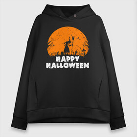 Женское худи Oversize хлопок с принтом Happy Halloween в городе Новоалтайск, френч-терри — 70% хлопок, 30% полиэстер. Мягкий теплый начес внутри —100% хлопок | боковые карманы, эластичные манжеты и нижняя кромка, капюшон на магнитной кнопке | 31 октября | halloween | halowen | ведьма | день всех святых | джек | костюм | кровь | лого | монстр | надпись | праздник | приведение | призрак | светильник | символ | страшная | тыква | ужасы | хеллоуин | хеллуин