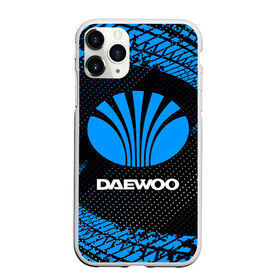 Чехол для iPhone 11 Pro Max матовый с принтом DAEWOO ДЭУ в городе Новоалтайск, Силикон |  | Тематика изображения на принте: auto | daewoo | logo | moto | symbol | авто | автомобиль | гонки | дэо | дэу | знак | лого | логотип | логотипы | марка | матиз | машина | мото | нексия | символ | символы