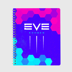 Тетрадь с принтом EVE ECHOES ИВ ЭХО в городе Новоалтайск, 100% бумага | 48 листов, плотность листов — 60 г/м2, плотность картонной обложки — 250 г/м2. Листы скреплены сбоку удобной пружинной спиралью. Уголки страниц и обложки скругленные. Цвет линий — светло-серый
 | echo | echoes | eve | game | games | logo | online | space | ев онлайн | ев эхо | еве | ив онлайн | ив эхо | игра | игры | космос | лого | логотип | логотипы | онлайн | символ | символы | эхо | эхос