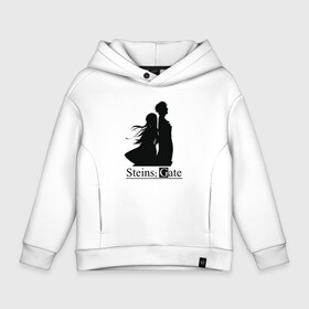 Детское худи Oversize хлопок с принтом Steins Gate в городе Новоалтайск, френч-терри — 70% хлопок, 30% полиэстер. Мягкий теплый начес внутри —100% хлопок | боковые карманы, эластичные манжеты и нижняя кромка, капюшон на магнитной кнопке | Тематика изображения на принте: anime girl | steins gate | аниме | аниме тян | врата штайна | врата штейна | макисе курису | манга | окабе ринтаро | шиина маюри