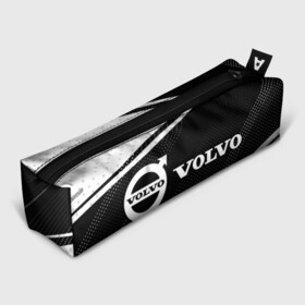 Пенал 3D с принтом VOLVO Вольво в городе Новоалтайск, 100% полиэстер | плотная ткань, застежка на молнии | Тематика изображения на принте: auto | logo | moto | symbol | volvo | авто | автомобиль | вольво | гонки | знак | лого | логотип | логотипы | марка | машина | мото | символ | символы
