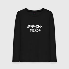 Женский лонгслив хлопок с принтом Depeche Mode в городе Новоалтайск, 100% хлопок |  | depeche mode | альтернативный | вестник моды | депеш мод | дэйв гаан | индастриал | мартин гор | музыка | новая волна | рок | синти поп | электроник | энди флетчер