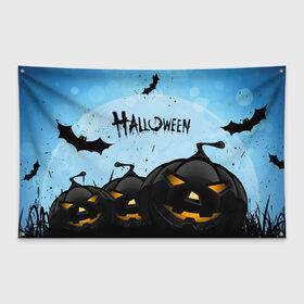 Флаг-баннер с принтом HALLOWEEN в городе Новоалтайск, 100% полиэстер | размер 67 х 109 см, плотность ткани — 95 г/м2; по краям флага есть четыре люверса для крепления | bones | ghost | halloween | pumpkin | skull | кости | летучие мыши | приведение | призрак | скелет | тыква | хеллоуин | хоррор | хэллоуин