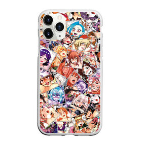Чехол для iPhone 11 Pro Max матовый с принтом Color ahegao в городе Новоалтайск, Силикон |  | Тематика изображения на принте: ahegao | anime | manga | аниме | ахегао | коллаж | манга | паттерн | цвет