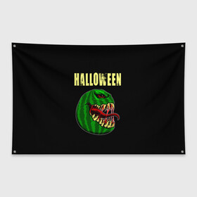 Флаг-баннер с принтом Halloween злобный арбуз в городе Новоалтайск, 100% полиэстер | размер 67 х 109 см, плотность ткани — 95 г/м2; по краям флага есть четыре люверса для крепления | 31 октября | halloween | halowen | ведьма | день всех святых | джек | костюм | кровь | лого | монстр | надпись | праздник | приведение | призрак | светильник | символ | страшная | тыква | ужасы | хеллоуин | хеллуин