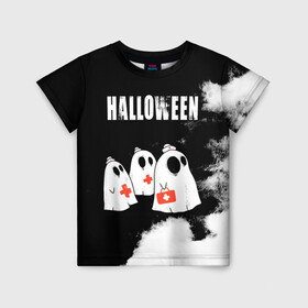 Детская футболка 3D с принтом Halloween медицина в городе Новоалтайск, 100% гипоаллергенный полиэфир | прямой крой, круглый вырез горловины, длина до линии бедер, чуть спущенное плечо, ткань немного тянется | 31 октября | halloween | halowen | ведьма | день всех святых | джек | костюм | кровь | лого | монстр | надпись | праздник | приведение | призрак | светильник | символ | страшная | тыква | ужасы | хеллоуин | хеллуин