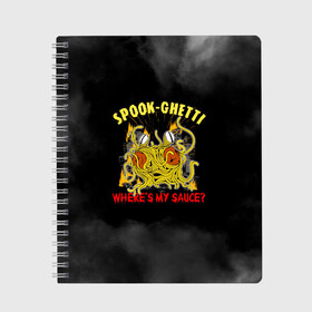 Тетрадь с принтом Spook-ghetti Weres My Sauce? в городе Новоалтайск, 100% бумага | 48 листов, плотность листов — 60 г/м2, плотность картонной обложки — 250 г/м2. Листы скреплены сбоку удобной пружинной спиралью. Уголки страниц и обложки скругленные. Цвет линий — светло-серый
 | 31 октября | halloween | halowen | ведьма | день всех святых | джек | костюм | кровь | лого | монстр | надпись | праздник | приведение | призрак | светильник | символ | страшная | тыква | ужасы | хеллоуин | хеллуин
