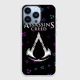 Чехол для iPhone 13 Pro с принтом ASSASSIN’S CREED VALHALLA в городе Новоалтайск,  |  | Тематика изображения на принте: creed | game | games | logo | valhalla | ассасин | ассасинс | ассассин | ассассинс | вальгалла | игра | игры | крид | лого | логотип | логотипы | символ | символы