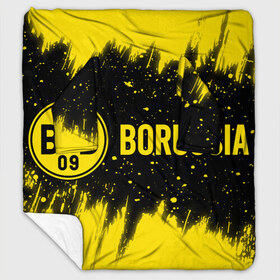 Плед с рукавами с принтом BORUSSIA Боруссия в городе Новоалтайск, 100% полиэстер | Закругленные углы, все края обработаны. Ткань не мнется и не растягивается. Размер 170*145 | 
