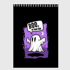 Скетчбук с принтом Halloween в городе Новоалтайск, 100% бумага
 | 48 листов, плотность листов — 100 г/м2, плотность картонной обложки — 250 г/м2. Листы скреплены сверху удобной пружинной спиралью | 31 октября | halloween | halowen | ведьма | день всех святых | джек | костюм | кровь | лого | монстр | надпись | праздник | приведение | призрак | светильник | символ | страшная | тыква | ужасы | хеллоуин | хеллуин