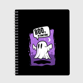 Тетрадь с принтом Halloween в городе Новоалтайск, 100% бумага | 48 листов, плотность листов — 60 г/м2, плотность картонной обложки — 250 г/м2. Листы скреплены сбоку удобной пружинной спиралью. Уголки страниц и обложки скругленные. Цвет линий — светло-серый
 | 31 октября | halloween | halowen | ведьма | день всех святых | джек | костюм | кровь | лого | монстр | надпись | праздник | приведение | призрак | светильник | символ | страшная | тыква | ужасы | хеллоуин | хеллуин