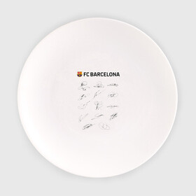 Тарелка с принтом FC BARCELONA АВТОГРАФЫ ИГРОКОВ в городе Новоалтайск, фарфор | диаметр - 210 мм
диаметр для нанесения принта - 120 мм | barselona fc | fifa | lionel messi. | барса | барселона | лионель месси | фифа | фк барселона | футбол
