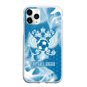 Чехол для iPhone 11 Pro матовый с принтом FOOTBALL RUSSIA / Футбол в городе Новоалтайск, Силикон |  | Тематика изображения на принте: football | russia | sport | арсенал | ахмат | герб | динамо | зенит | краснодар | локомотив | россии | российский | россия | ростов | ротор | рубин | русский | сборная | символ | союз | спартак | спорт | форма