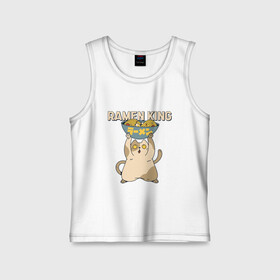 Детская майка хлопок с принтом Ramen King в городе Новоалтайск,  |  | anime | cat | chubby | cute | kanji | kawaii | kitten | manga | sushi | анимешный | грааль | иероглифы | катакана | король | кот | котенок | котик | кошка | лапша | макароны | манга | милый | повелитель | пухлый | пухляш | рамен | суп