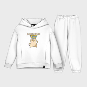 Детский костюм хлопок Oversize с принтом Ramen King в городе Новоалтайск,  |  | anime | cat | chubby | cute | kanji | kawaii | kitten | manga | sushi | анимешный | грааль | иероглифы | катакана | король | кот | котенок | котик | кошка | лапша | макароны | манга | милый | повелитель | пухлый | пухляш | рамен | суп
